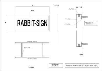 画像3: ステンレスに純金メッキ仕上げ館名板　H300×W900×D25